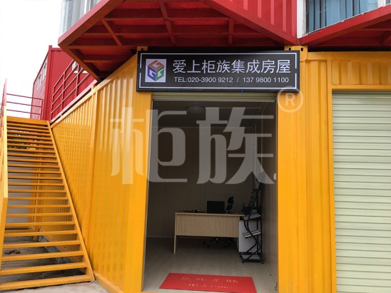 銷售點(diǎn)、KTV