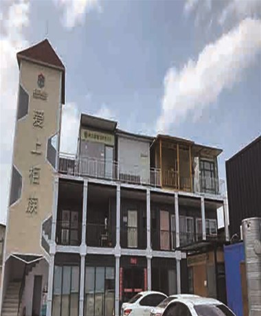 集裝箱房屋，讓您不再承受高房價(jià)壓力了！